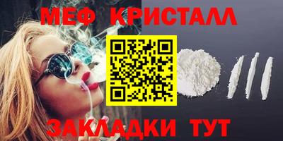 гашиш Краснодар