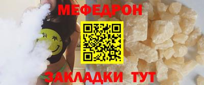 ECSTASY Краснокаменск