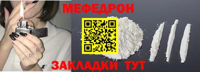 гашиш Краснодар