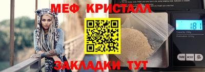ECSTASY Краснокаменск