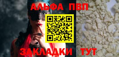 ECSTASY Краснокаменск