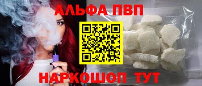 ECSTASY Краснокаменск