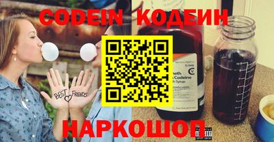 ECSTASY Краснокаменск