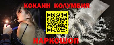 гашиш Краснодар