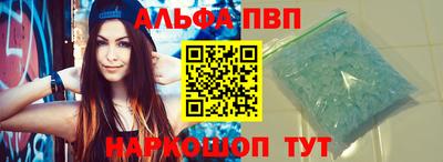 гашиш Краснодар