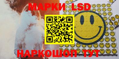 ECSTASY Краснокаменск