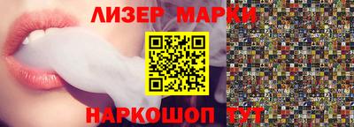 ECSTASY Краснокаменск