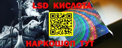 гашиш Краснодар