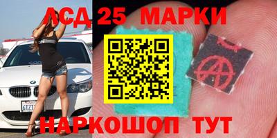 гашиш Краснодар