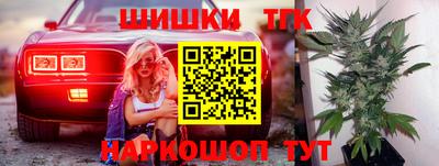 ECSTASY Краснокаменск
