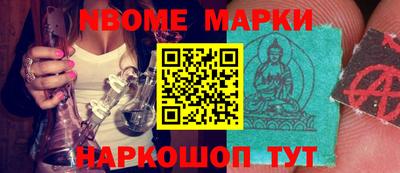 гашиш Краснодар