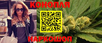 ECSTASY Краснокаменск