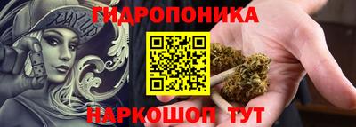 ECSTASY Краснокаменск