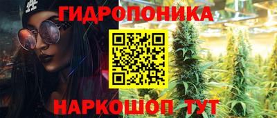 ECSTASY Краснокаменск