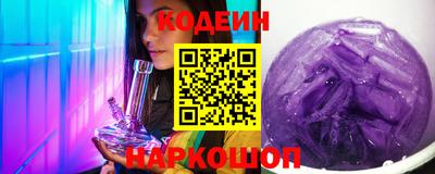 ECSTASY Краснокаменск