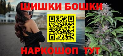 гашиш Краснодар