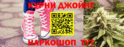 гашиш Краснодар