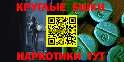 гашиш Краснодар