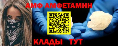 ECSTASY Краснокаменск