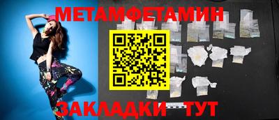 гашиш Краснодар