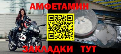 кокаин перу Краснознаменск