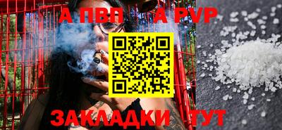 ECSTASY Краснокаменск