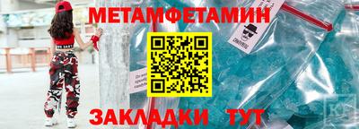 гашиш Краснодар