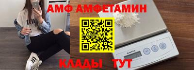 кокаин перу Краснознаменск