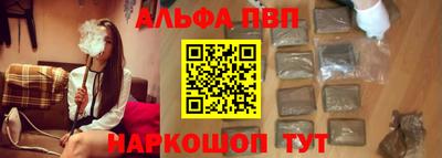 гашиш Краснодар
