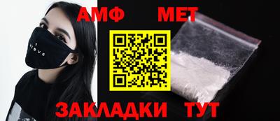 гашиш Краснодар