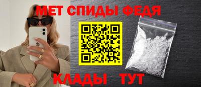 кокаин перу Краснознаменск