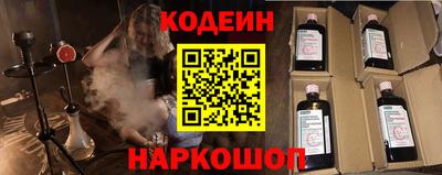 гашиш Краснодар