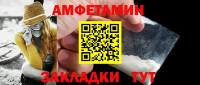 кокаин перу Краснознаменск
