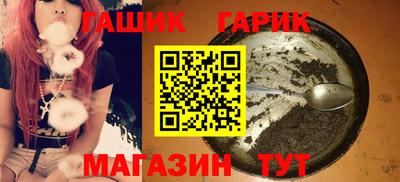 кокаин перу Краснознаменск
