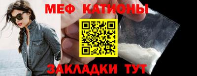 ECSTASY Краснокаменск