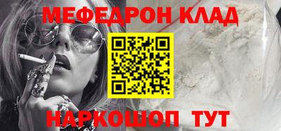 гашиш Краснодар
