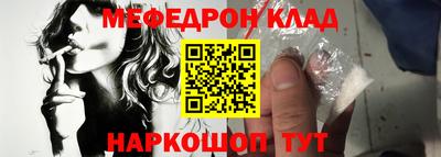 гашиш Краснодар
