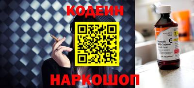 гашиш Краснодар