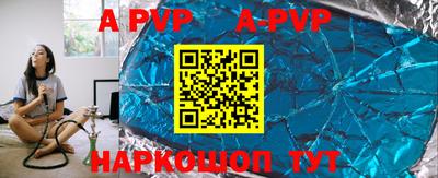 кокаин перу Краснознаменск
